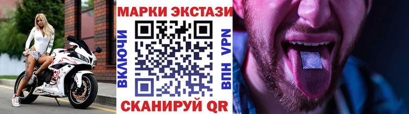 мориарти наркотические препараты  Нягань  Марки NBOMe 1,5мг 