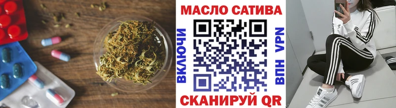 где можно купить   мега вход  Дистиллят ТГК гашишное масло  Нягань 
