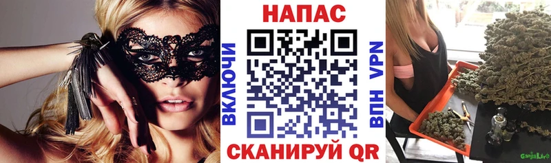 Марихуана MAZAR  Нягань 
